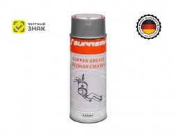 Аэрозольная Смазка «Suprema» Медная, Copper Grease 400 мл