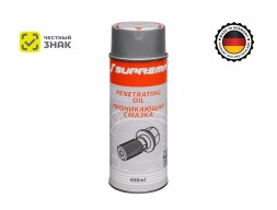 Аэрозольная Смазка «Suprema» Проникающая, Penetrating OIL 400 мл