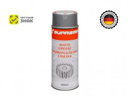 Аэрозольная Смазка «Suprema» Универсальная White Grease 400 мл